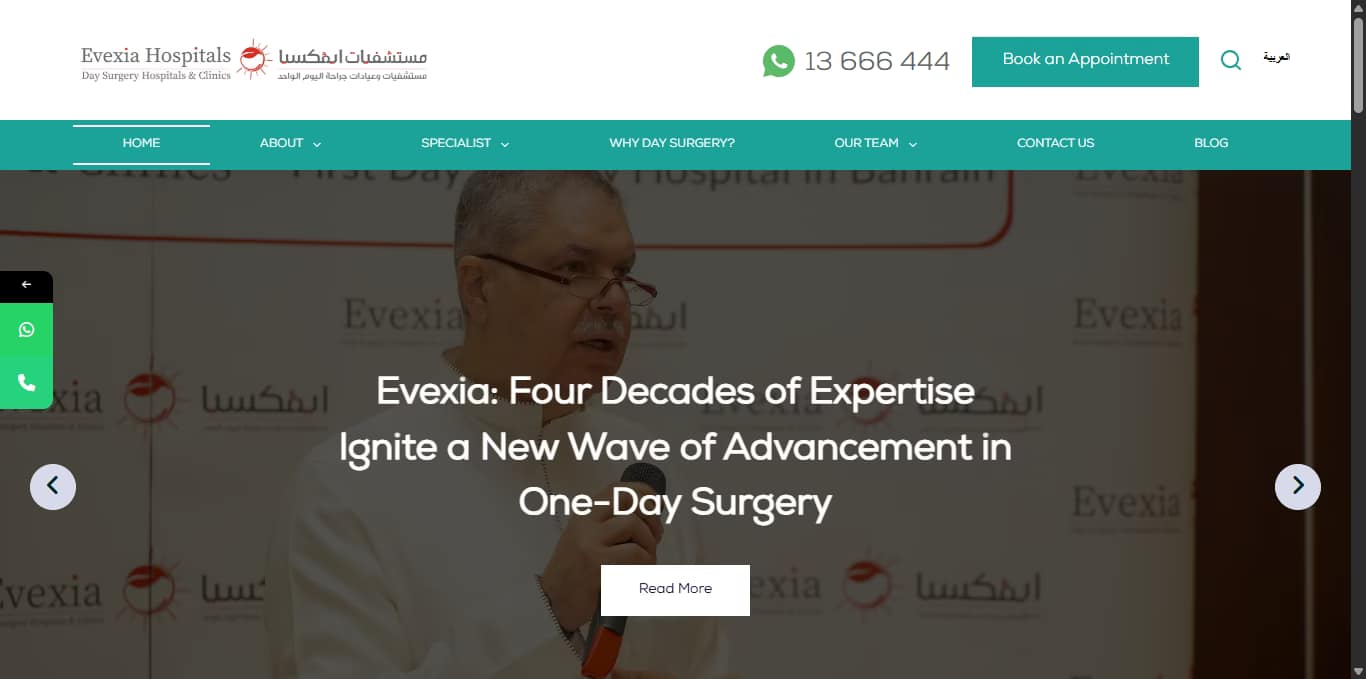 evexia day surgery