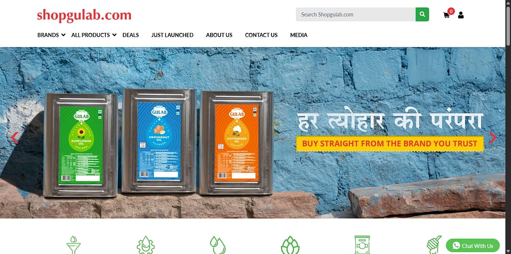 shop gulab