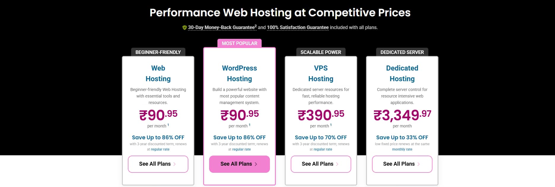 Hostpapa Promo Codes & Discount Coupons [month] [year] [Up to 86% OFF Exclusive]